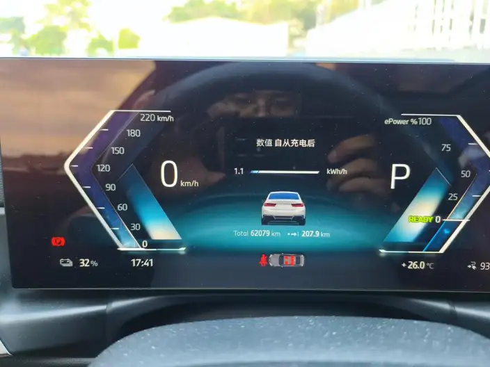 BMW i3 2023 Model eDrive35L – фото 8