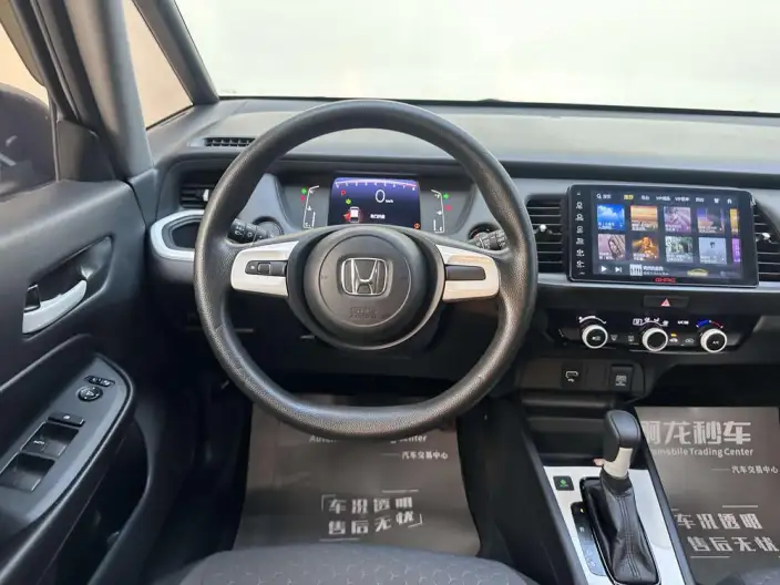 Honda Fit 2021 Model 1.5L CVT Tide Enjoy Edition – фото 9