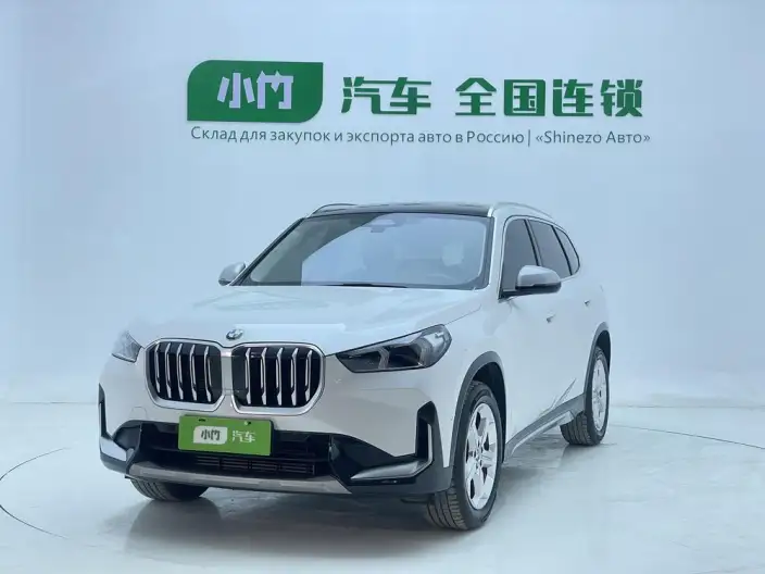 BMW X1 2023 Model sDrive20Li X Design Set – фото 1
