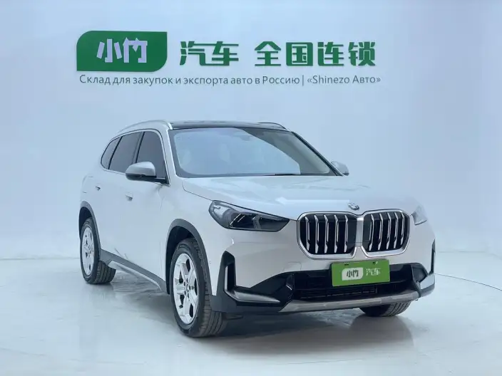 BMW X1 2023 Model sDrive20Li X Design Set – фото 2