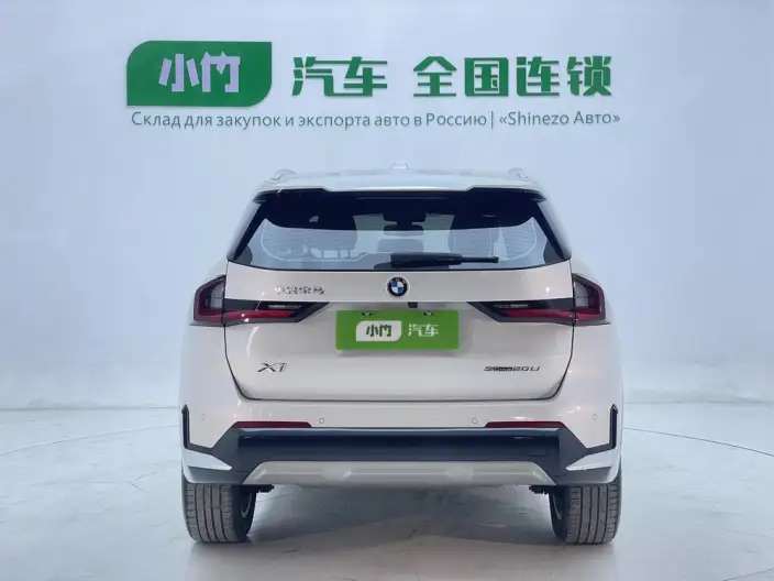 BMW X1 2023 Model sDrive20Li X Design Set – фото 5