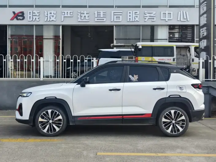 Changan CS35 PLUS 2022 Model Blue whale NE 1.4T DCT Noble Model – фото 3