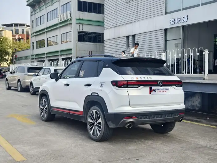 Changan CS35 PLUS 2022 Model Blue whale NE 1.4T DCT Noble Model – фото 4