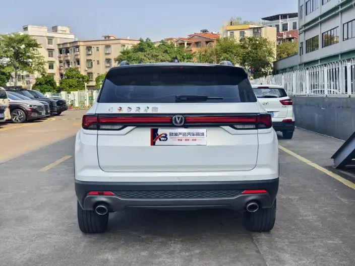 Changan CS35 PLUS 2022 Model Blue whale NE 1.4T DCT Noble Model – фото 5