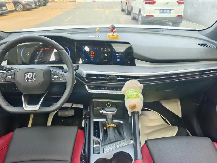 Changan CS35 PLUS 2022 Model Blue whale NE 1.4T DCT Noble Model – фото 8