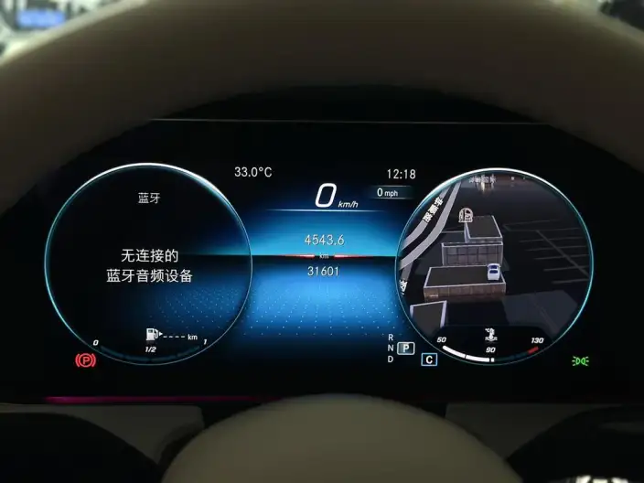 Mercedes-Benz E-Class Imported 2023 Model E 300 Coupe – фото 6