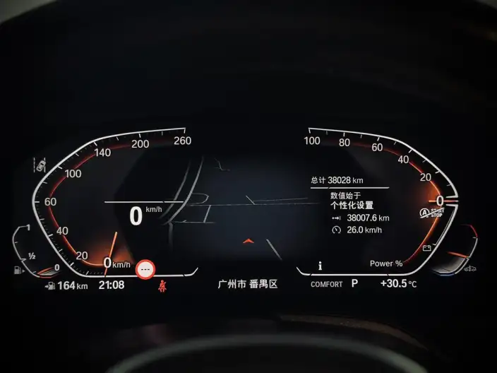 BMW 4 Series 2022 Model Facelift 430i M Sports Night Set – фото 6