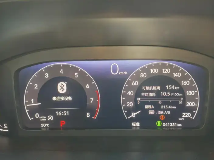 Honda BREEZE 2023 Model 240TURBO CVT 2WD Deluxe Edition PRO – фото 10