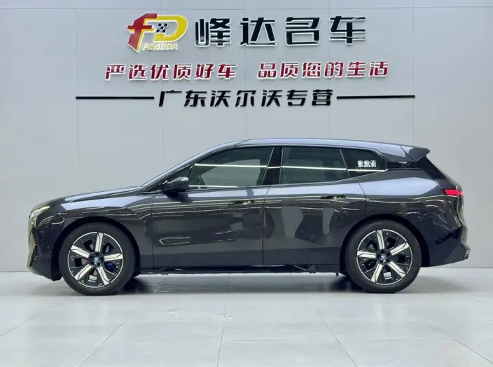 BMW iX 2023 Model xDrive40 – фото 3