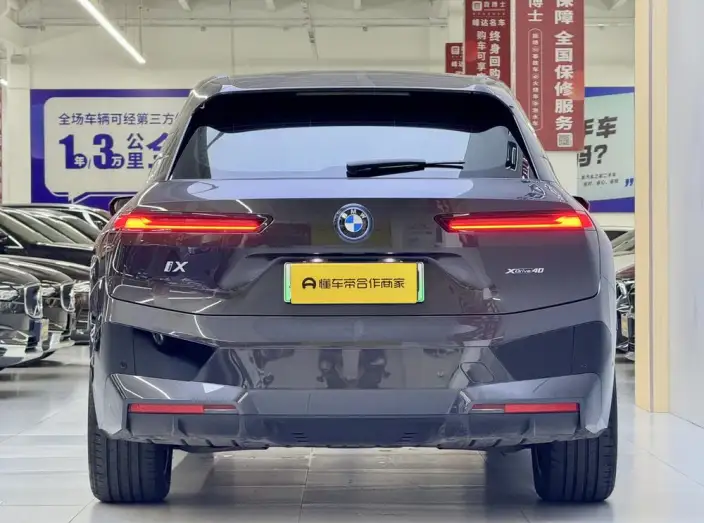 BMW iX 2023 Model xDrive40 – фото 4