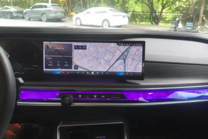 BMW 7 Series 2023 Model 735Li M Sports Set – фото 7