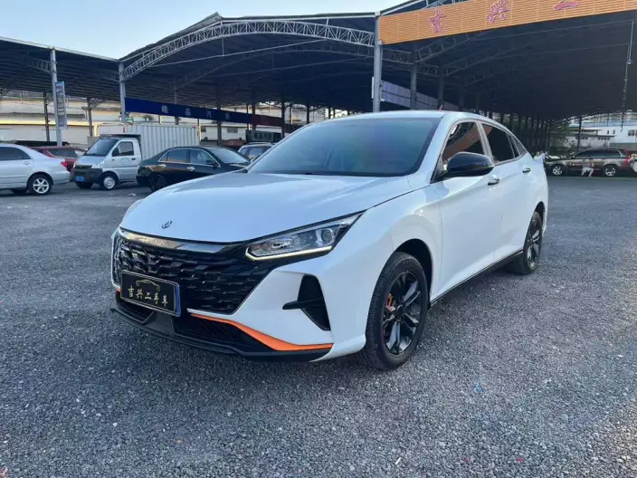 Yixuan 2023 Model Facelift 1.5L Automatic Chasing the Wind version