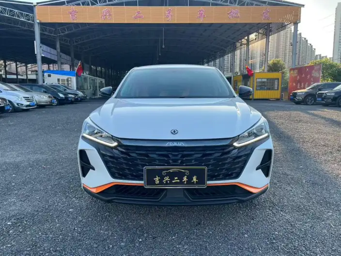 Yixuan 2023 Model Facelift 1.5L Automatic Chasing the Wind version