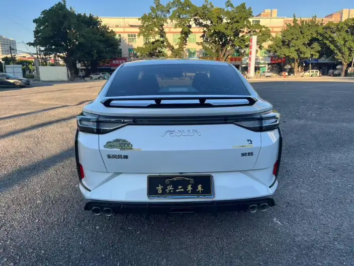 Yixuan 2023 Model Facelift 1.5L Automatic Chasing the Wind version – фото 5