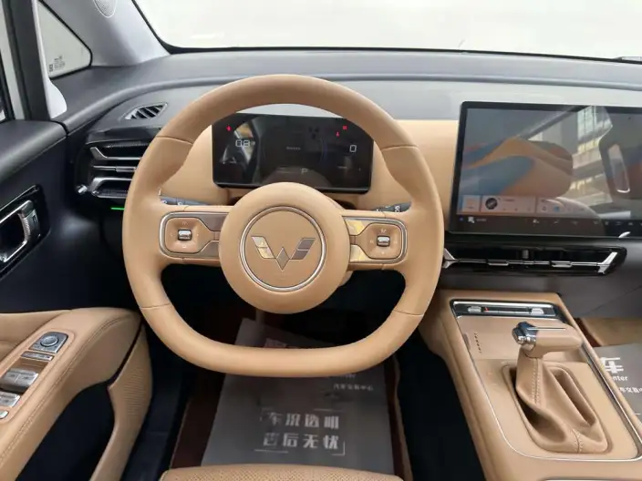 Xingguang 730 2025 Model 1.5T CVT Elite Model – фото 8