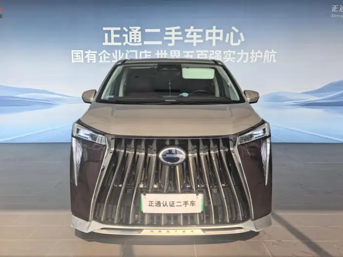 GAC Trumpchi E9 PHEV 2023 Model 2.0TM MAX – фото 2