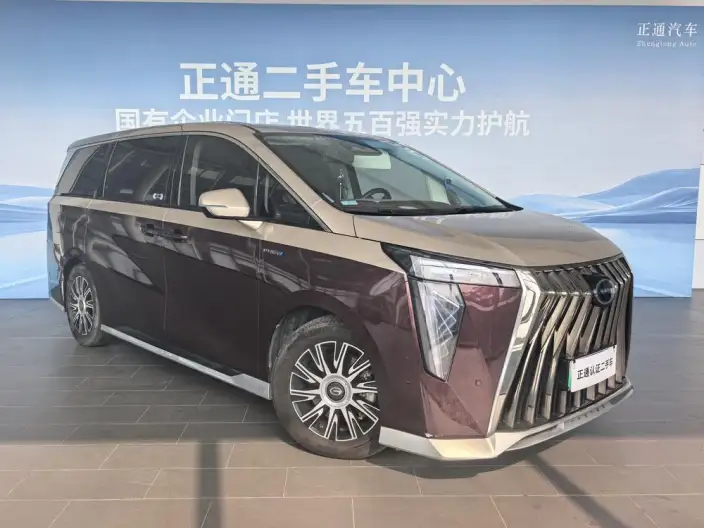 GAC Trumpchi E9 PHEV 2023 Model 2.0TM MAX – фото 3