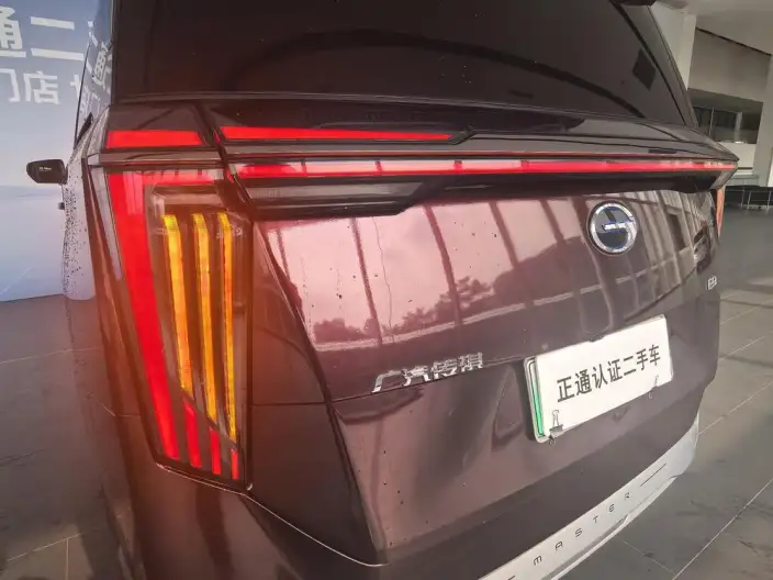 GAC Trumpchi E9 PHEV 2023 Model 2.0TM MAX – фото 9