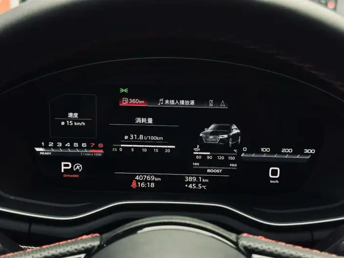 Audi S4 2023 Model 3.0TFSI – фото 7