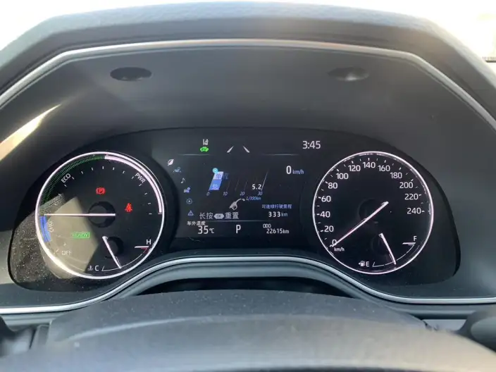 Toyota Avalon 2023 Model Intelligent Hybrid 2.5L E-CVT Deluxe Edition – фото 7
