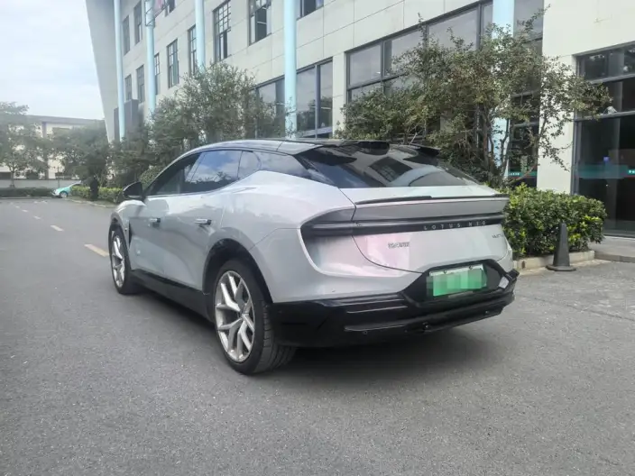 Eletre 2023 Model Eletre S+