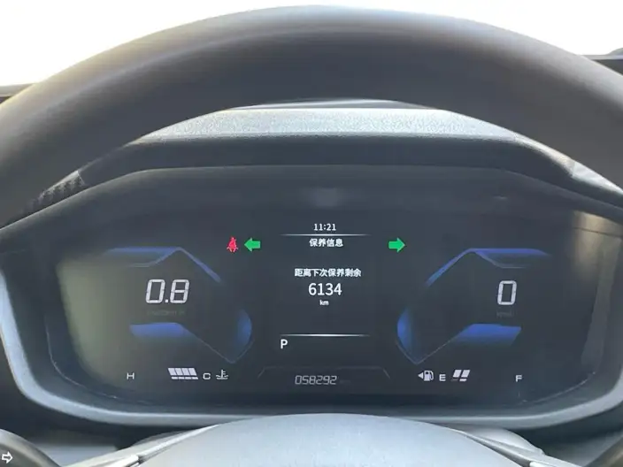 Yixuan 2024 Model 1.5L Automatic Speed Edition – фото 10