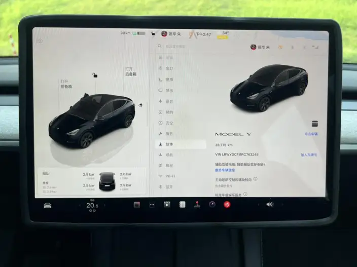 Model Y 2024 Model Rear-wheel drive version – фото 8
