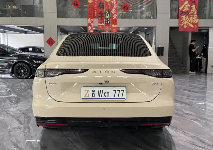 AION RT 2025 Model 520 Smart Edition – фото 5