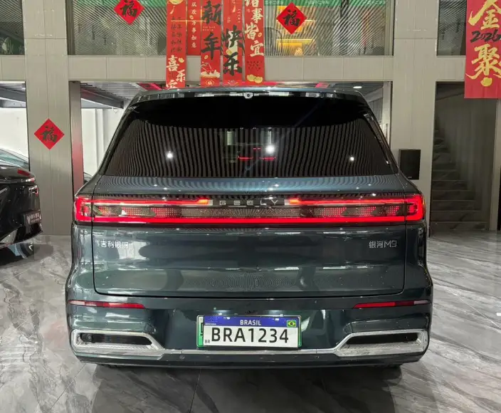 Geely M9 2025 Model 230km 2WD Tiggo Edition – фото 5