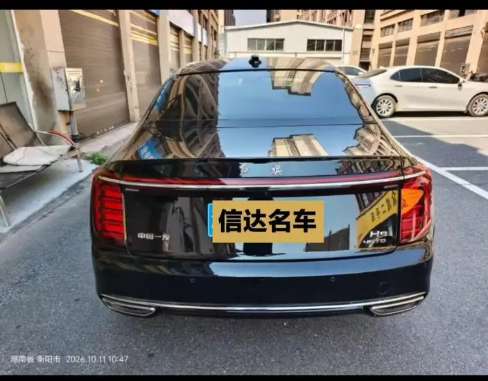 HONGQI H9 2025 Model 2.0T Flag Enjoy Luxury Business Edition – фото 3
