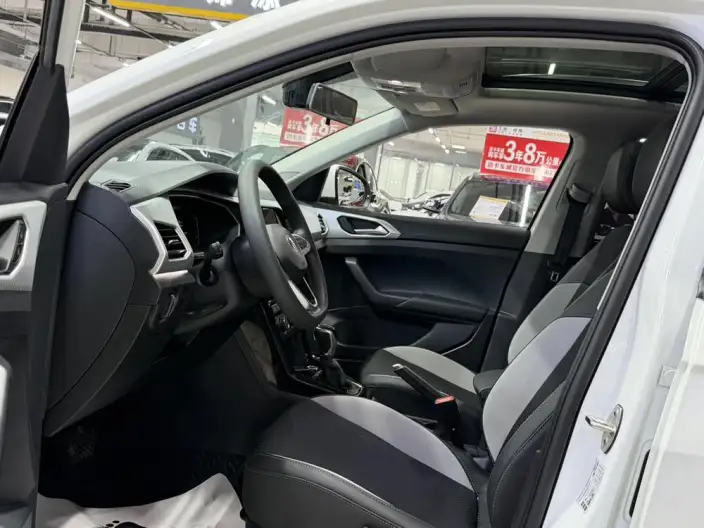 Tacqua 2021 Model 1.5L Automatic Yuezhilian Edition – фото 8