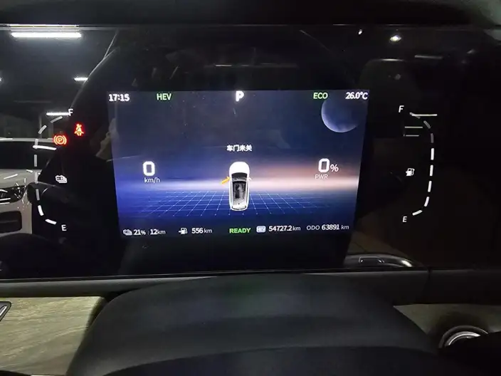 Blue Electric E5 2024 Model Honor Edition 100km Zhen Xiang Model – фото 10