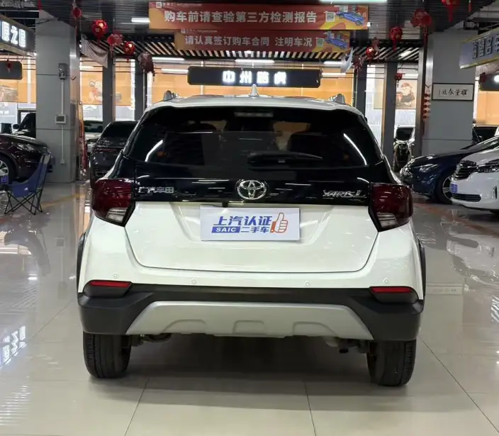 Toyota YARIS L Vios 2022 Model 1.5L CVT Luxury PLUS Edition – фото 5