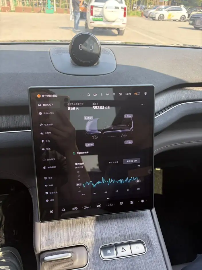 NIO ES7 2024 Model 75kWh – фото 10