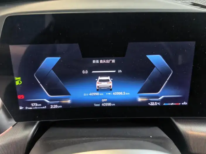 BMW X1 2025 Model sDrive25Li M Sports Set – фото 9