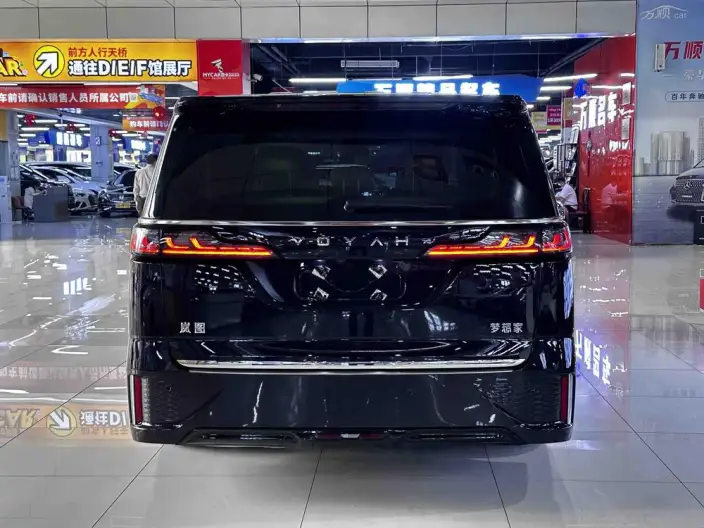 VOYAH Dreamer PHEV 2024 Model Ultra-long Endurance Ultimate Edition – фото 5