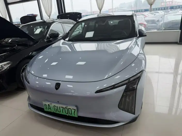 **Xinghai S7** 2025 Model 235 Premium Edition