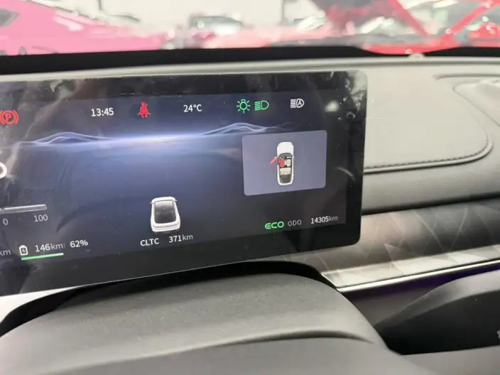 **Xinghai S7** 2025 Model 235 Premium Edition – фото 6