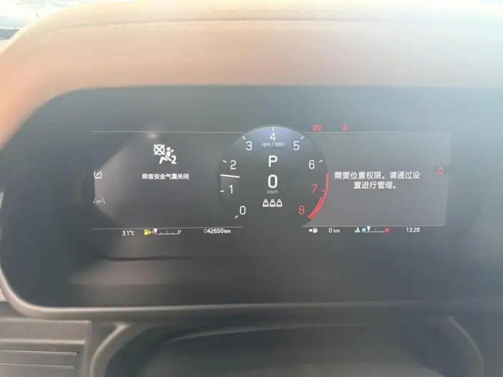 Land Rover Defender 2025 Model 110 3.0T P400 HSE X-Dynamic – фото 8