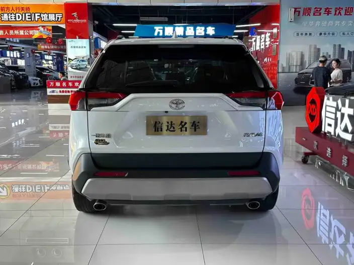 Toyota RAV4 2023 Model 2.0L CVT 2WD Fashion PLUS Edition – фото 5