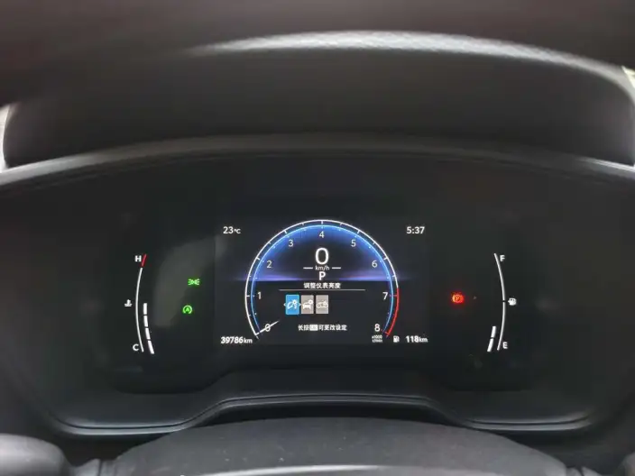 Frontlander 2023 Model 2.0L CVT Elite Edition – фото 8