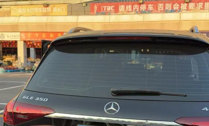 Mercedes-Benz GLE Imported 2025 Model GLE 350 4MATIC Fashion Model – фото 5