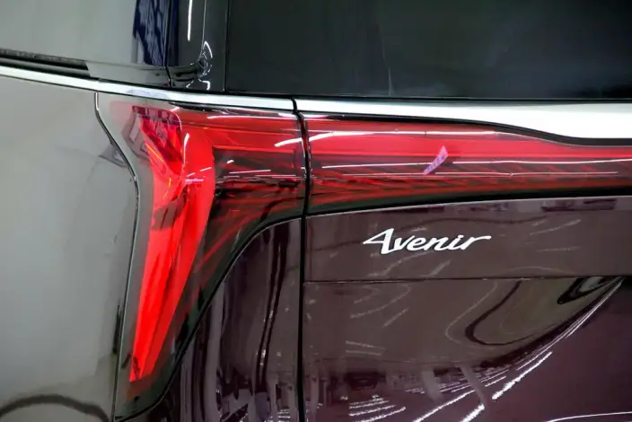 Century 2023 Model 2.0T VII seat Yunshi Edition – фото 9