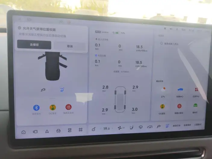 Li Auto i8 2025 Model Standard Edition – фото 6