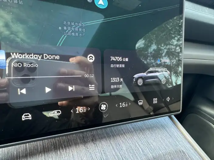 NIO ES7 2024 Model 75kWh – фото 8