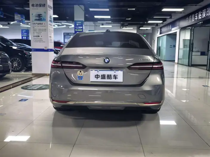 BMW 5 Series 2024 Model 530Li Exclusive Model Luxury Set – фото 5