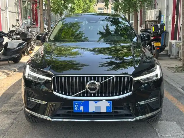 Volvo XC60 2023 Model B5 4WD Smart Range Deluxe Edition