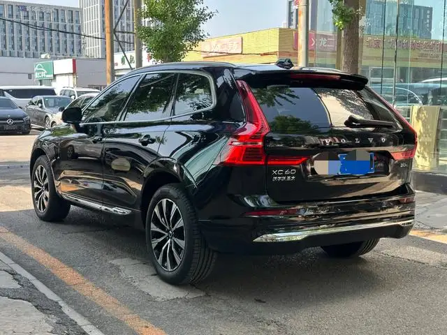 Volvo XC60 2023 Model B5 4WD Smart Range Deluxe Edition