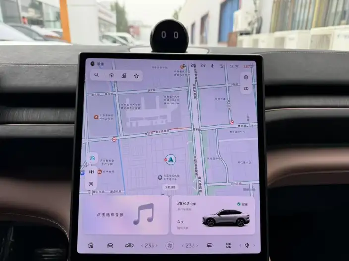 NIO EC6 2024 Model 75kWh – фото 5