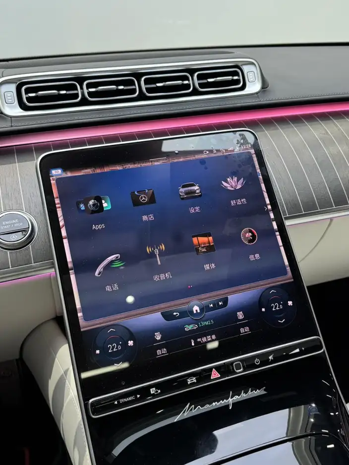 Mercedes-Maybach S-Class 2022 Model S 680 4MATIC Artisan Premium Launch Edition – фото 10